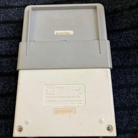 NEC PC Engine PI-TG001 Console System Tested