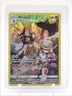 KLEAVOR 2022 POKEMON ASTRAL RADIANCE RARE TRAINER GALLERY TG08/TG30 Q5346