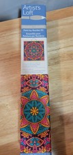 NEW- Artists Loft Paint by number kit 16''X16'' Mandala Easy level
