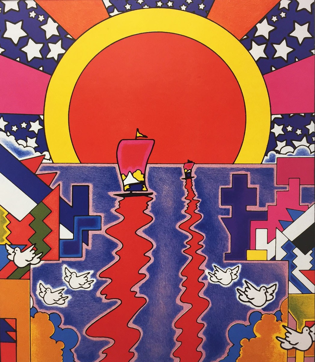 Peter Max 