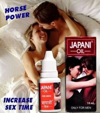 Herbal Japani Massage Oil (15ml) for Men Long Hard Stamina & Performance in Bed