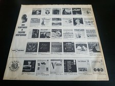 Kapp Records 12" LP Record Inner Sleeve - 5 SKM125001C661RP RARE Vintage