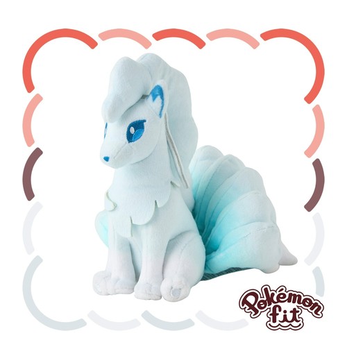 Pokemon Center Fit Plush Doll - Ninetales Alolan 6.5in Ice Fox Alola A038 - 第 1/4 張圖片