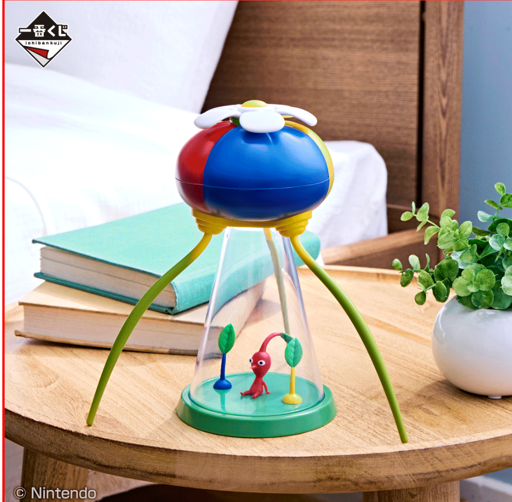 Pikmin At Home Collection Onion shaped light Ichiban Kuji 2024 | eBay