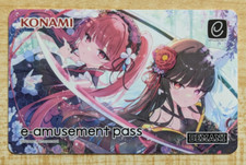 Ships From Usa Konami E-amusement Pass Card Sound Voltex Exceed Gear Kureha Sdvx
