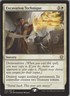 Excavation Technique NM #16 Commander 2021 MTG