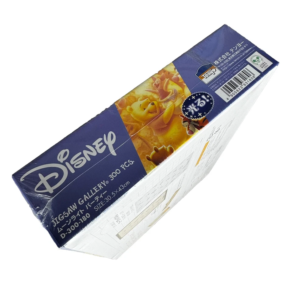 Rompecabezas brillante Disney Moonlight Party 300 piezas Tenyo D300-180 SELLADO Foto 4 de 4