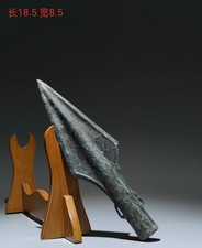China Shang Dynasty Soldier Weapon Spearhead Bronze Lance Collectible Antique