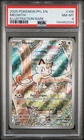2025 POKEMON PFL EN-PHANTASMAL FLAMES ILLUSTRATION RARE #106 MEOWTH PSA 8