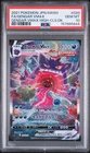 2021 #020 FULL ART/GENGAR VMAX PSA 10