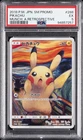 2018 POKEMON JAPANESE SM PROMO MUNCH: A RETROSPECTIVE #288 PIKACHU PSA 5