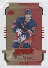 2015-16 Upper Deck MVP Gold - Level 1 Colors & Contours Chris Kreider #84 0q1