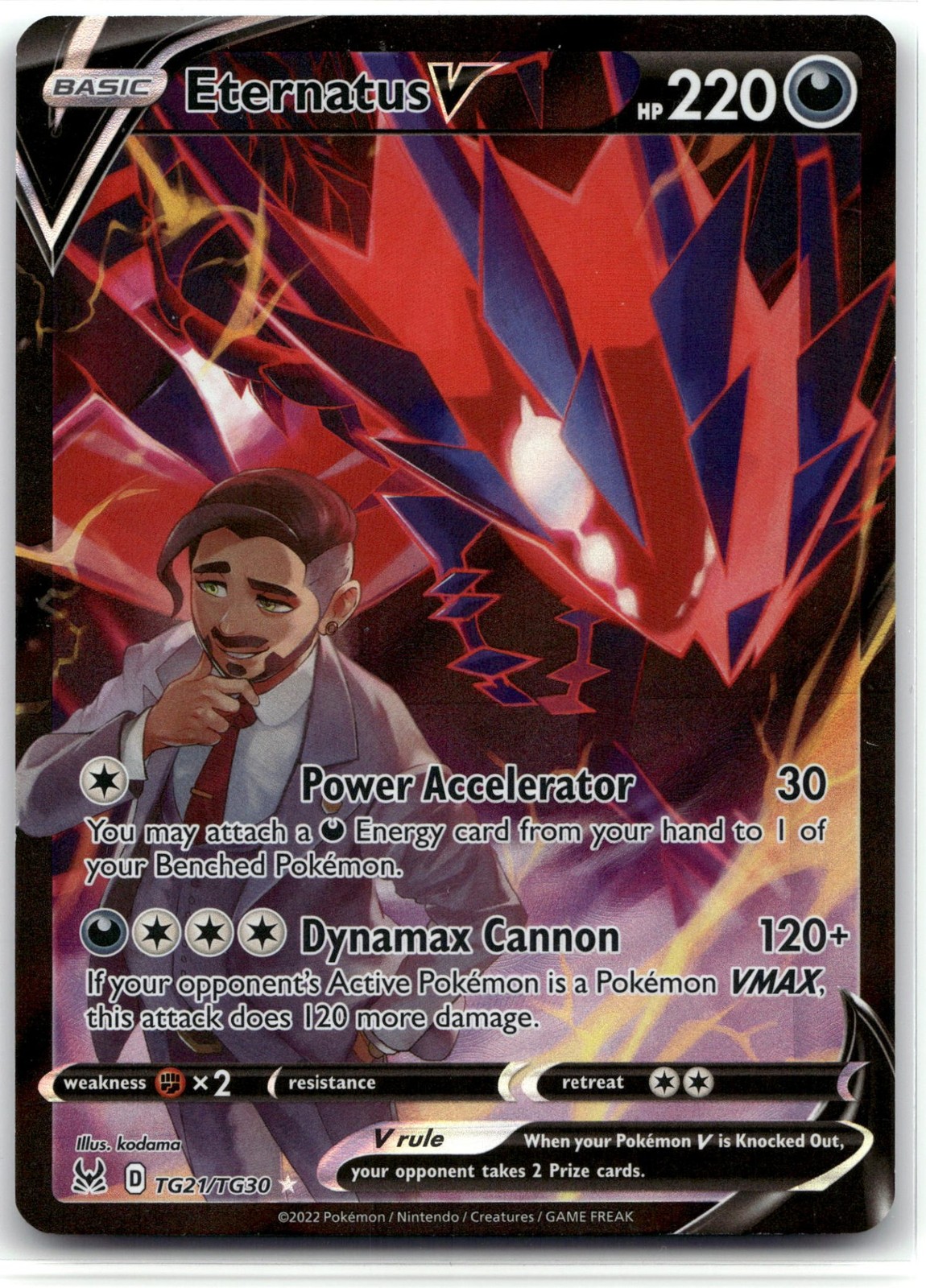Eternatus V Holofoil [SWSH11: TG - TG21/TG30]