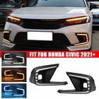 For Honda Civic 2022-2024 3-Color DRL LED bumper Daytime Running Fog lamp Lights