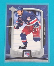 2005-06 UD Rookie Update #64 Martin Straka New York Rangers HOCKEY Card U8