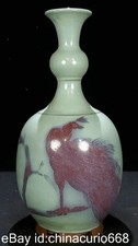 11.6" Rare Old Chinese Jun Kiln Porcelain Dynasty Palace Phoenix Bird Bottle