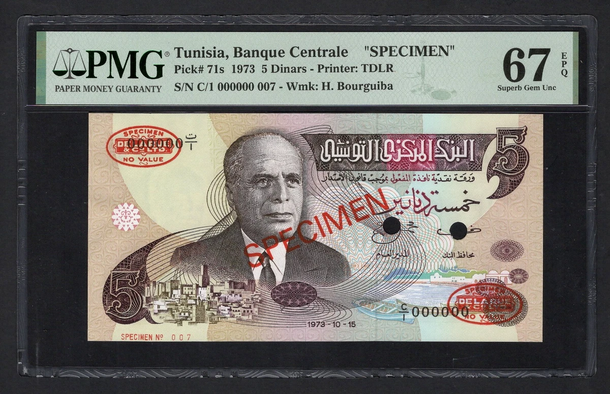 PMG Tunisian Paper Money for sale | eBay