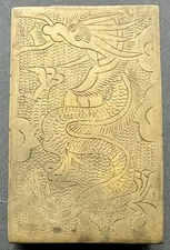 Vintage Engraved Brass Dragon Match Box Holder Cover Matches