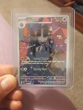 Banette 234/217 Illustration Rare Ascended Heroes Pokemon Near Mint