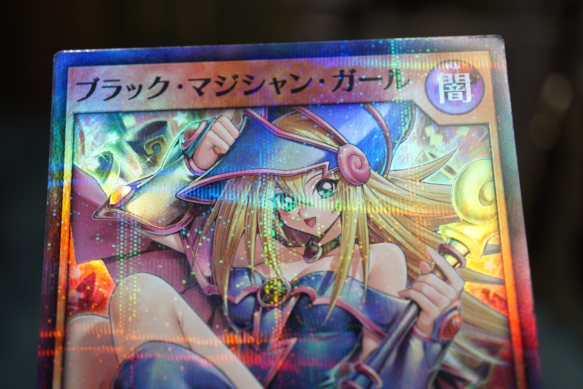 Yu-Gi-Oh! Rush Duel RD-5THS-JPA08 Dark Magician Girl – Super