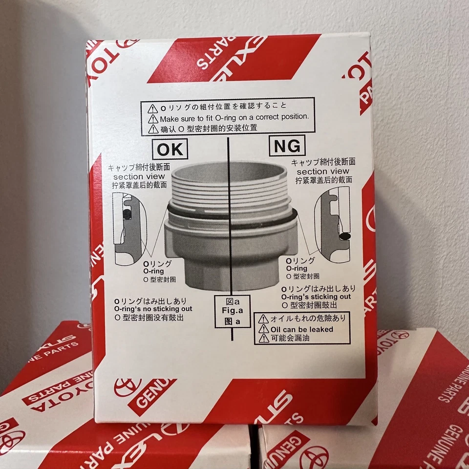 3 PACK TOYOTA LEXUS SCION OEM ENGINE OIL FILTER 04152-YZZA1 - Image 3 of 4