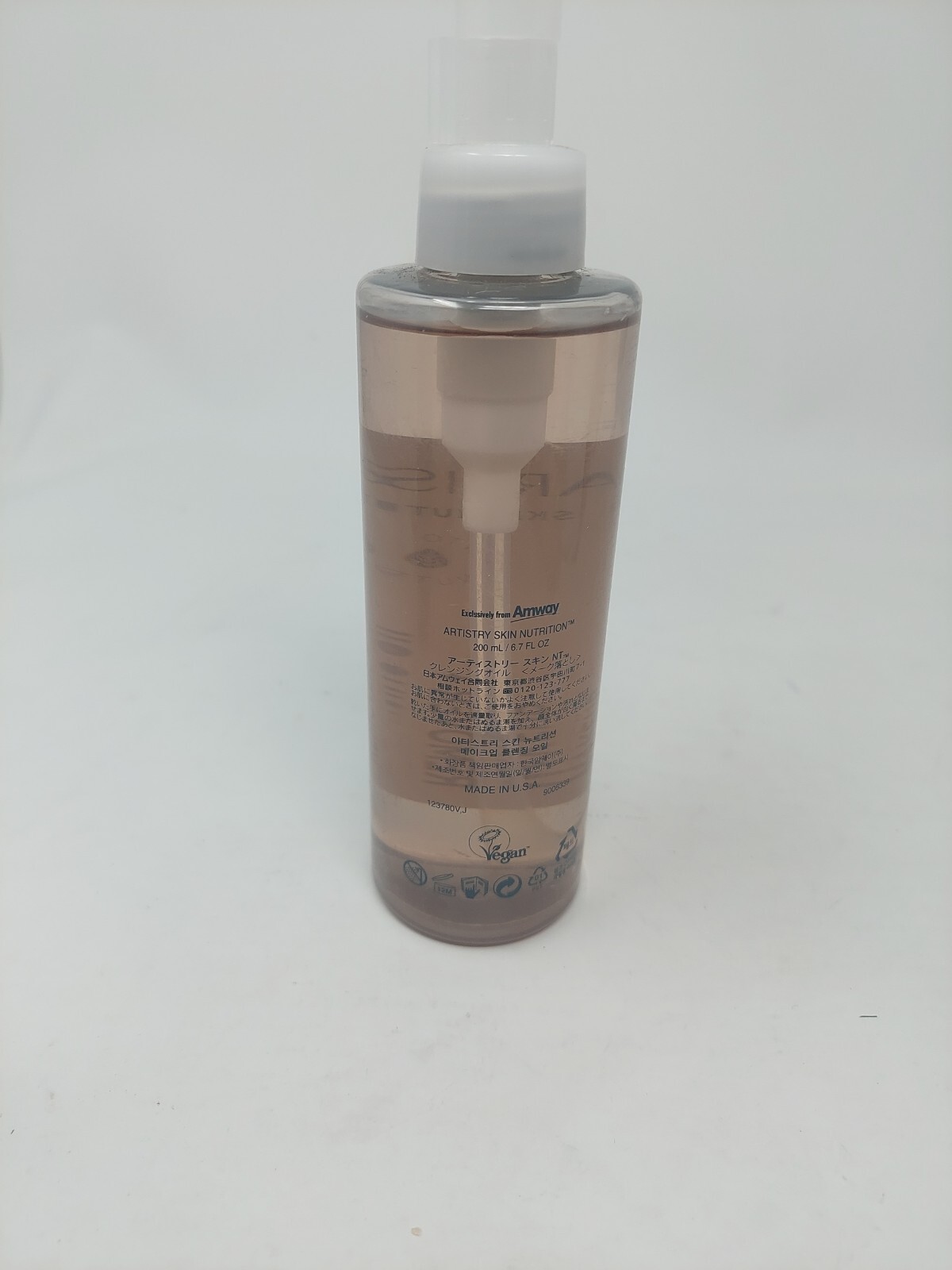 Artistry Skin Nutrition Makeup Remover + Cleansing Oil NEW Without BOX