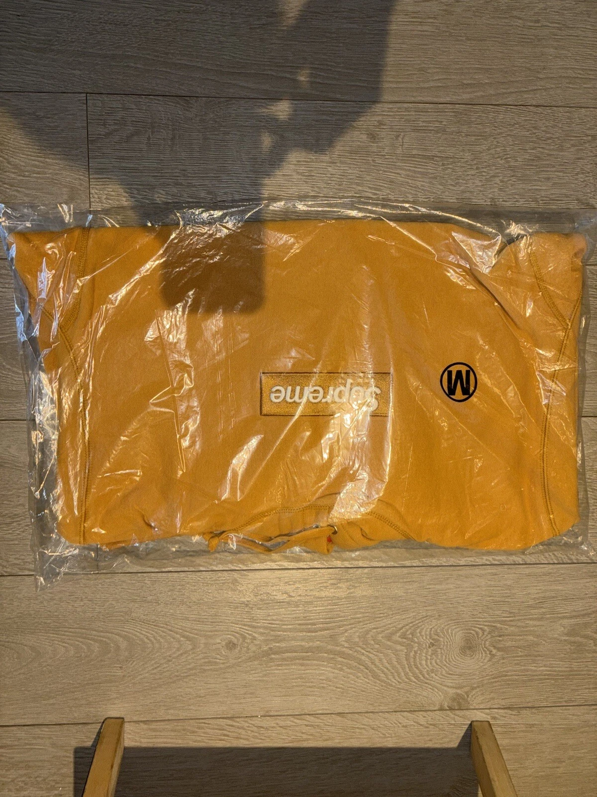 SWEATSHIRT À CAPUCHE SUPREME FW21 BOX LOGO moutarde légère grand