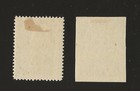 Poland - 1915 - Warsaw - Locals # 1 + 1 Imperf. - good margins - Cat.$$$ — photo 2