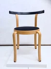 Danish Beech Wood Chair Design Thygesen & Sørensen for Magnus Olesen