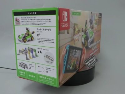 Nintendo Mario Kart Live Home Circuit Luigi set Japan NEW | eBay