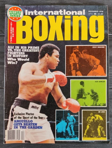 インターナショナル ボクシングマガジン 1978年12月 モハメド・アリ・ロッキー マルシアーノ・マックス・ベア - 画像12/12