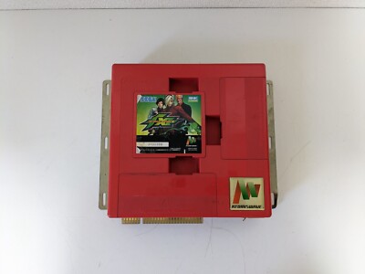 The King of Fighters XI and Atomiswave MotherBoard Set Jamma