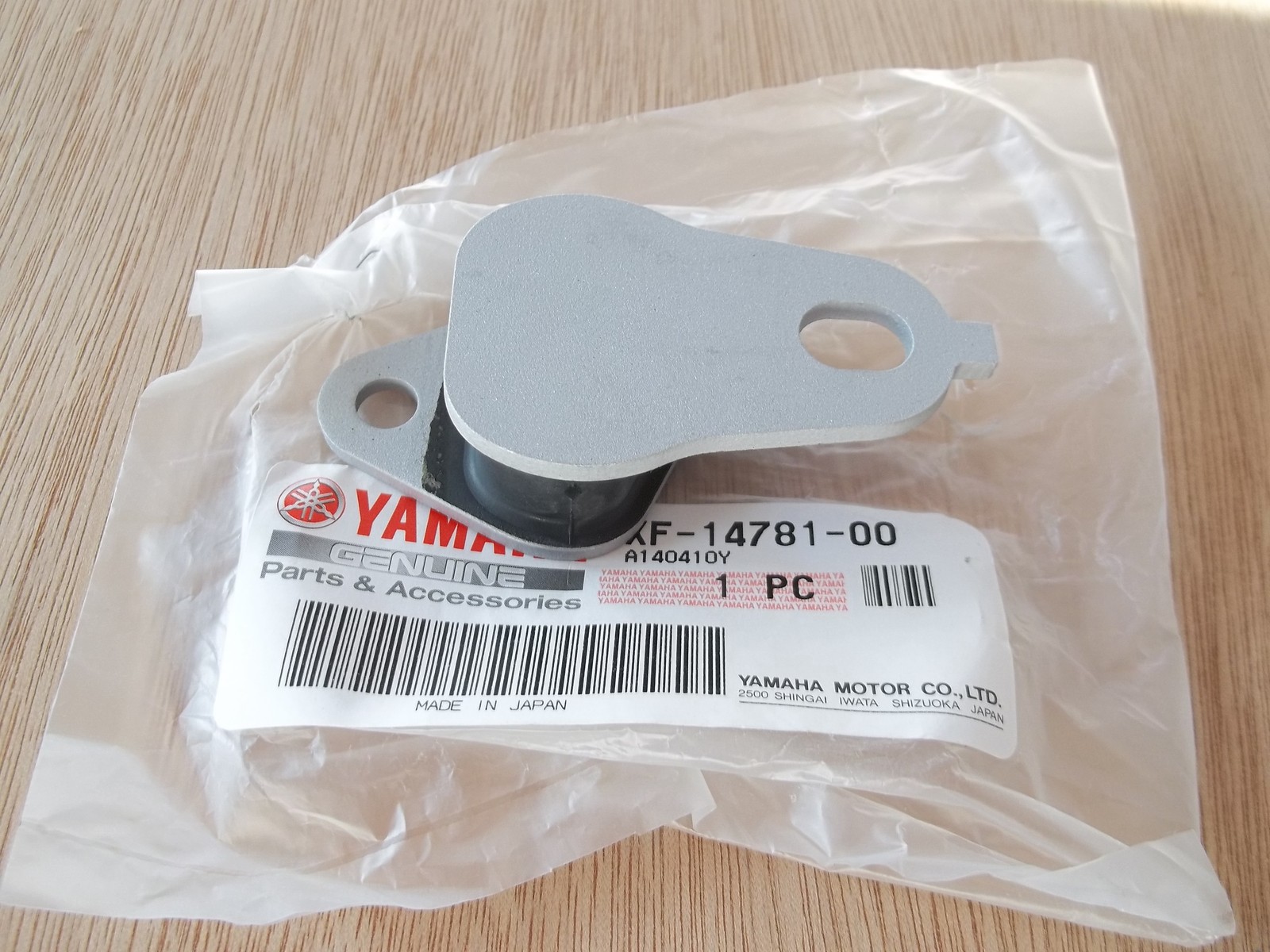 New Exhaust Pipe Hanger Bracket Yamaha YZ250 YZ 250 2004 2005 2006 2007