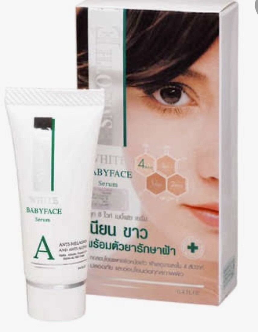 Anti-melasma+anti-aging+whitening Cream, Skin Care