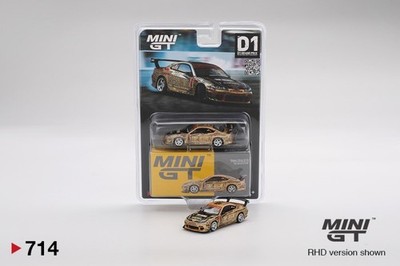 MINI GT Nissan Silvia S15 ゴールド Mini GT 1:64 Nissan Silvia (S15) Top Secret D1GP Gold