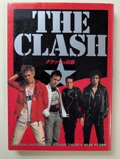 The Clash: A Visual Documentary by John Tobler & Miles, Japanese edition!! EX!!