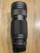 Sigma Macrotel YS 1:4 60-300mm lens