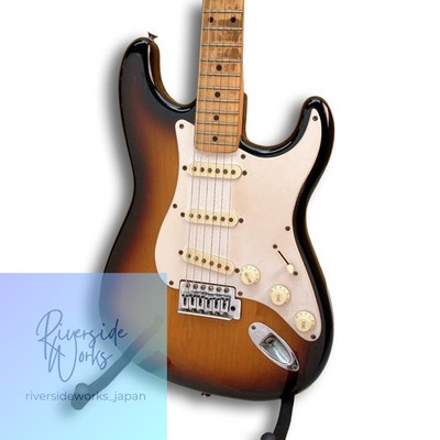 Vintage! Squier STRATCASTER Sunburst Strat