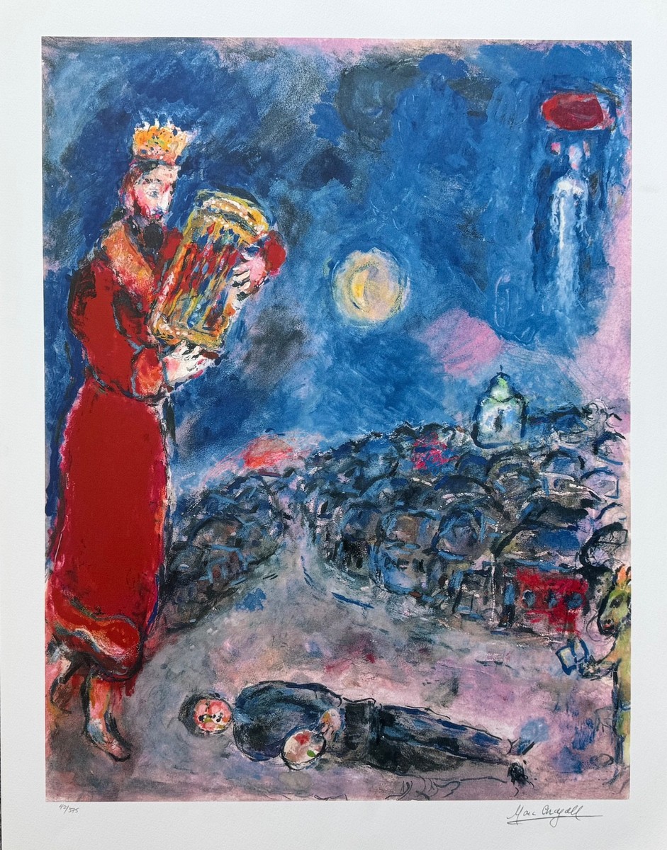 Marc Chagall KING DAVID & ARTIST Limited Edition Facsimile Signed