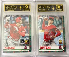 2019 Topps Holiday Baseball Mega Box Cards 15
