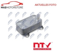 ÖLKÜHLER KÜHLER ÖL NTY CCL-ME-006 V FÜR MERCEDES-BENZ E-CLASS,C-CLASS