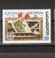 Georgia Georgien Stamps Sellos Brief Trimbres Briefmarken