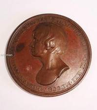 RARE 1805 ADMIRAL NELSON DEATH AT THE BATTLE OF TRAFALGAR 54mm MEDAL BY T. WEBB