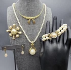 Vintage Faux Pearl Jewelry  Richelieu Avon Trifari KJL Gold Tone Victorian Style