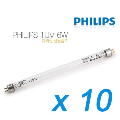 Philips TUV 6W G6 T5 Bulb Lamp Germicidal Tube Ultra Violet UV Filter 10 PCS