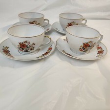 Vintage Czechoslovakia China Gorgeous Set 4 Tea Cups  Saucers