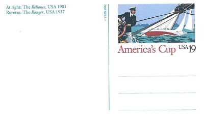 STAMP US SCOTT UX163 