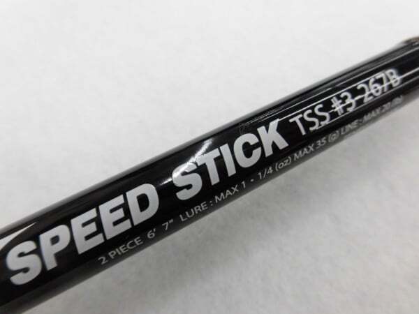 テンリュウ スピードスティック TSS #3-267B Tenryu Speed Stick TSS #3-267B Cond/B | eBay