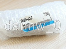 1PC New SMC MKB25-20LZ