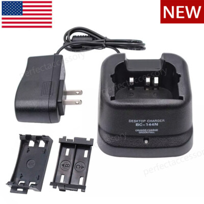New BC-144N Smart Charger Set for ICOM IC-A6 IC-V8 IC-V82 IC-U82 IC-F11 Radios